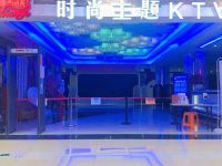巢歌时尚KTV（宝龙广场店）