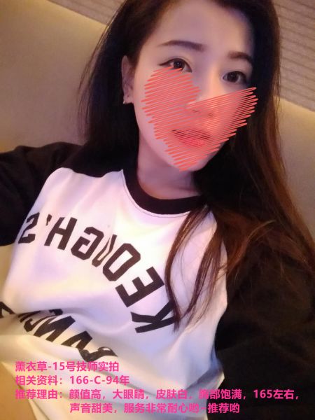 230633g4j30bchr8bbfjj4