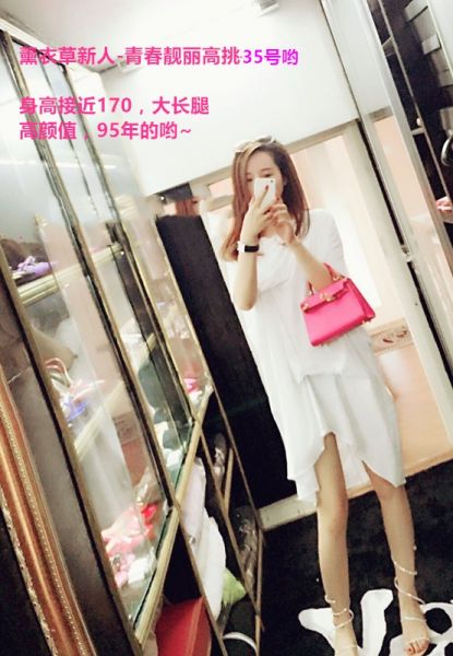 230629a9gw2d2ryz29pg9w