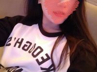230633g4j30bchr8bbfjj4